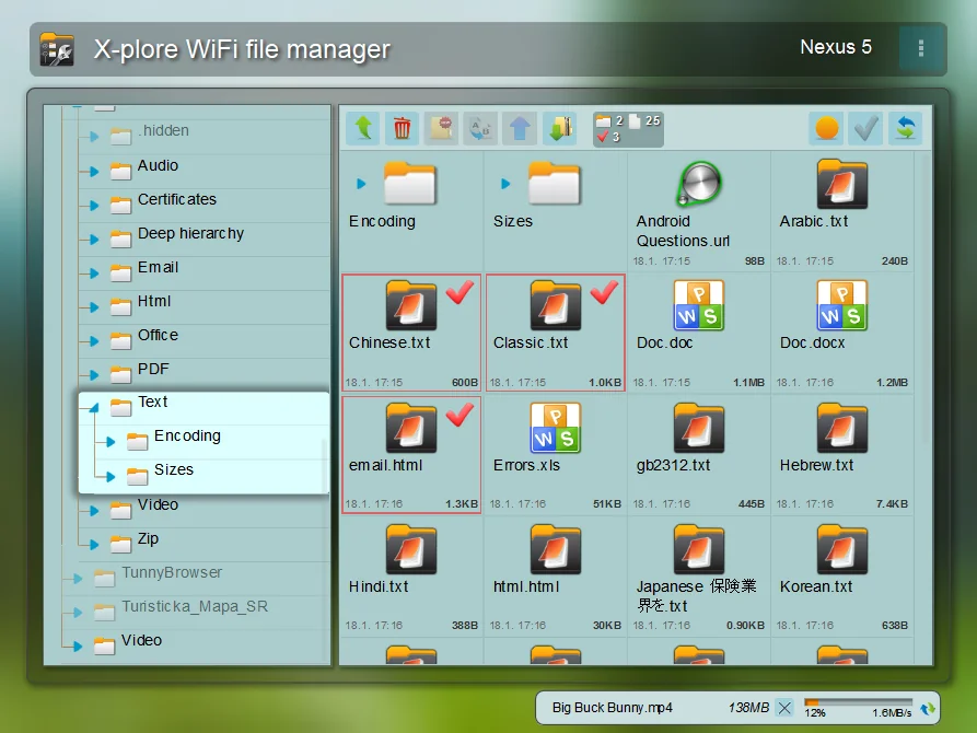截图 X-plore File Manager 2