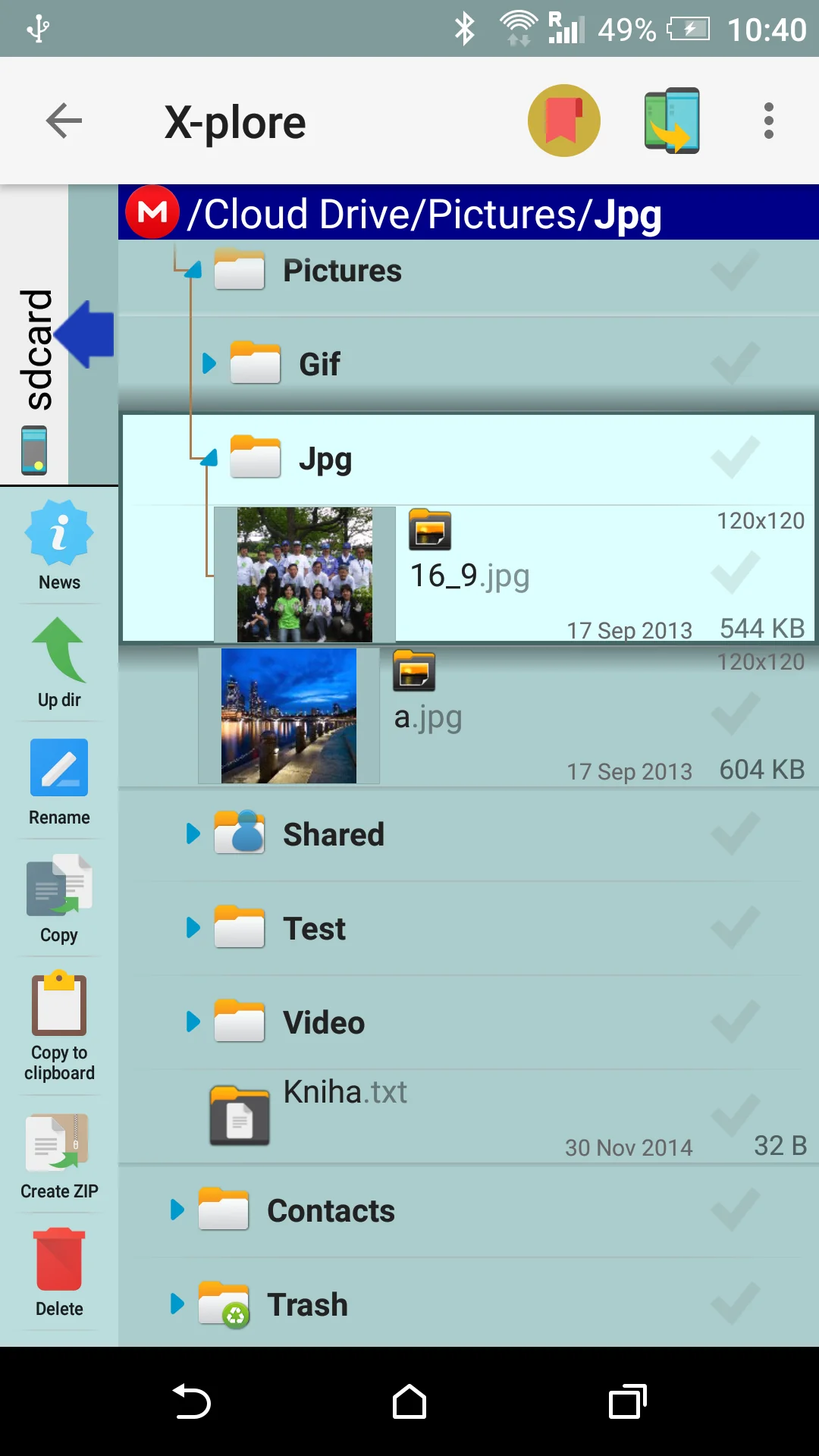 截图 X-plore File Manager 8