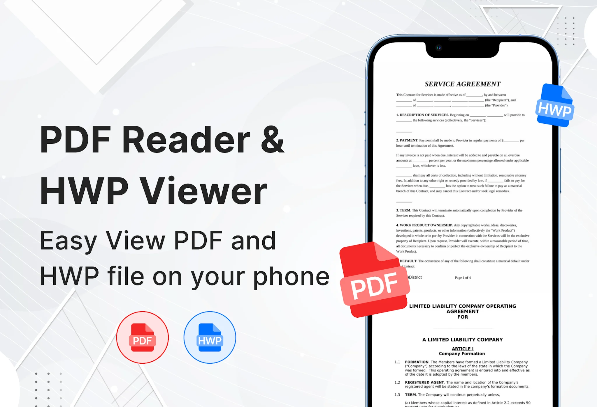 Скриншот Все PDF Чтение и Просмотр 1