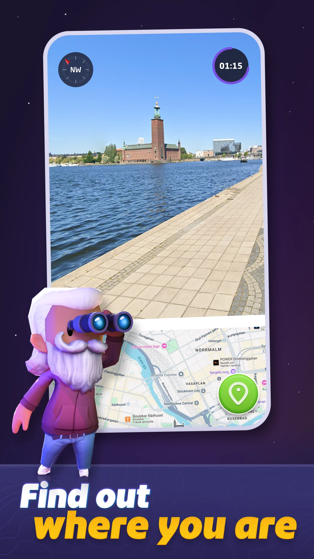 Скриншот GeoGuessr 1