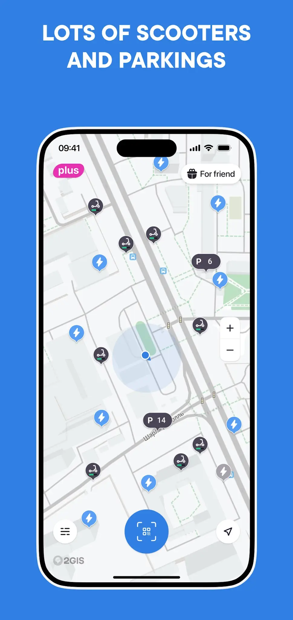 Screenshot JET – scooter sharing 3