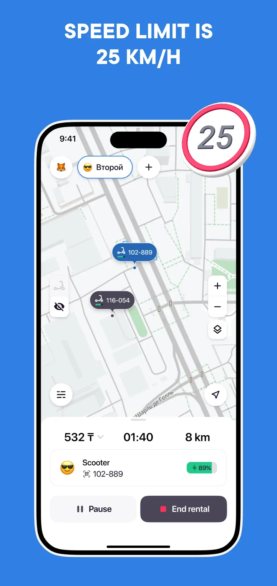 Screenshot JET – scooter sharing 5