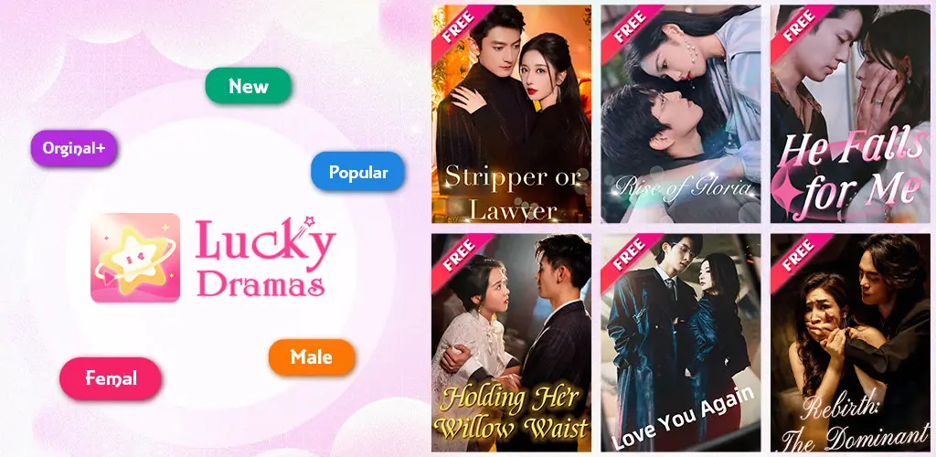 Lucky Dramas-No Pay Just Watch 应用程序 Android 封面艺术