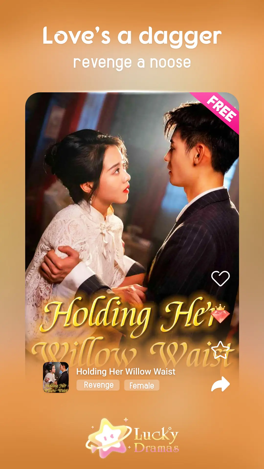 截图 Lucky Dramas-No Pay Just Watch 2