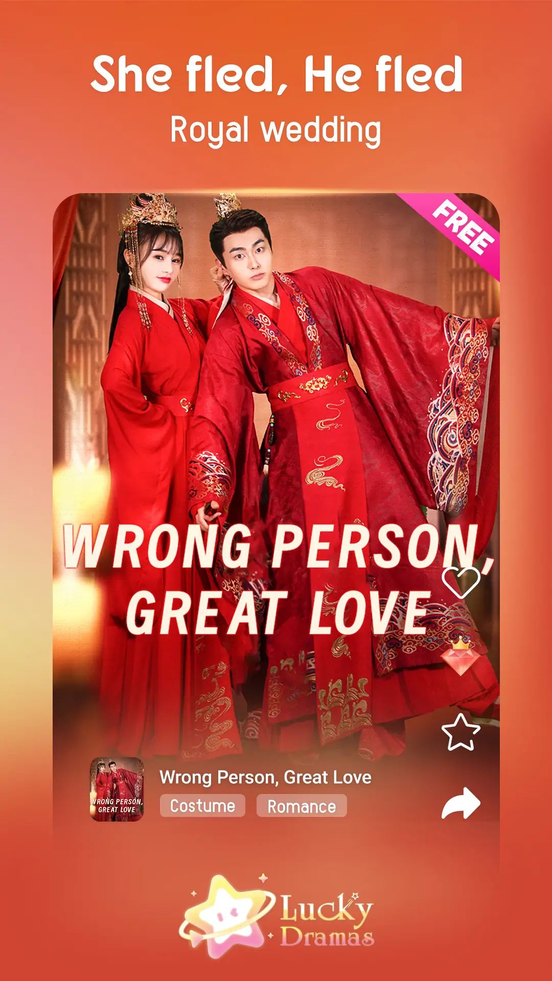 截图 Lucky Dramas-No Pay Just Watch 3