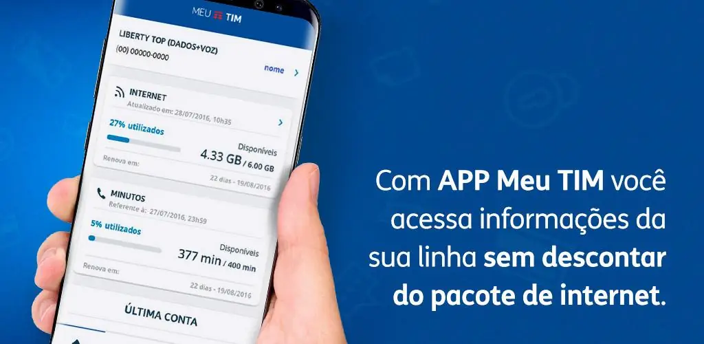 MEU TIM приложение обложка для Android