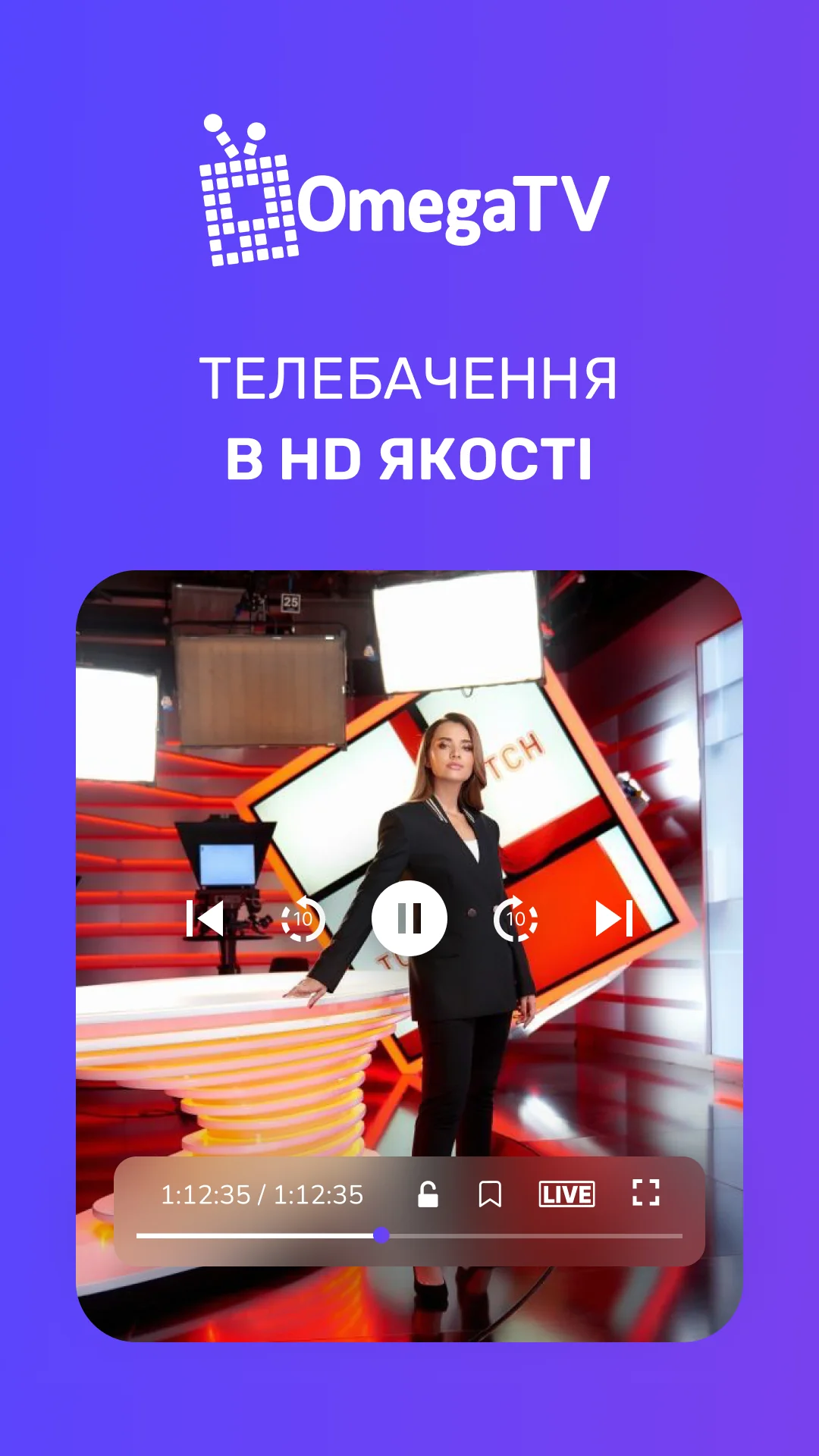 Screenshot OmegaTV 1