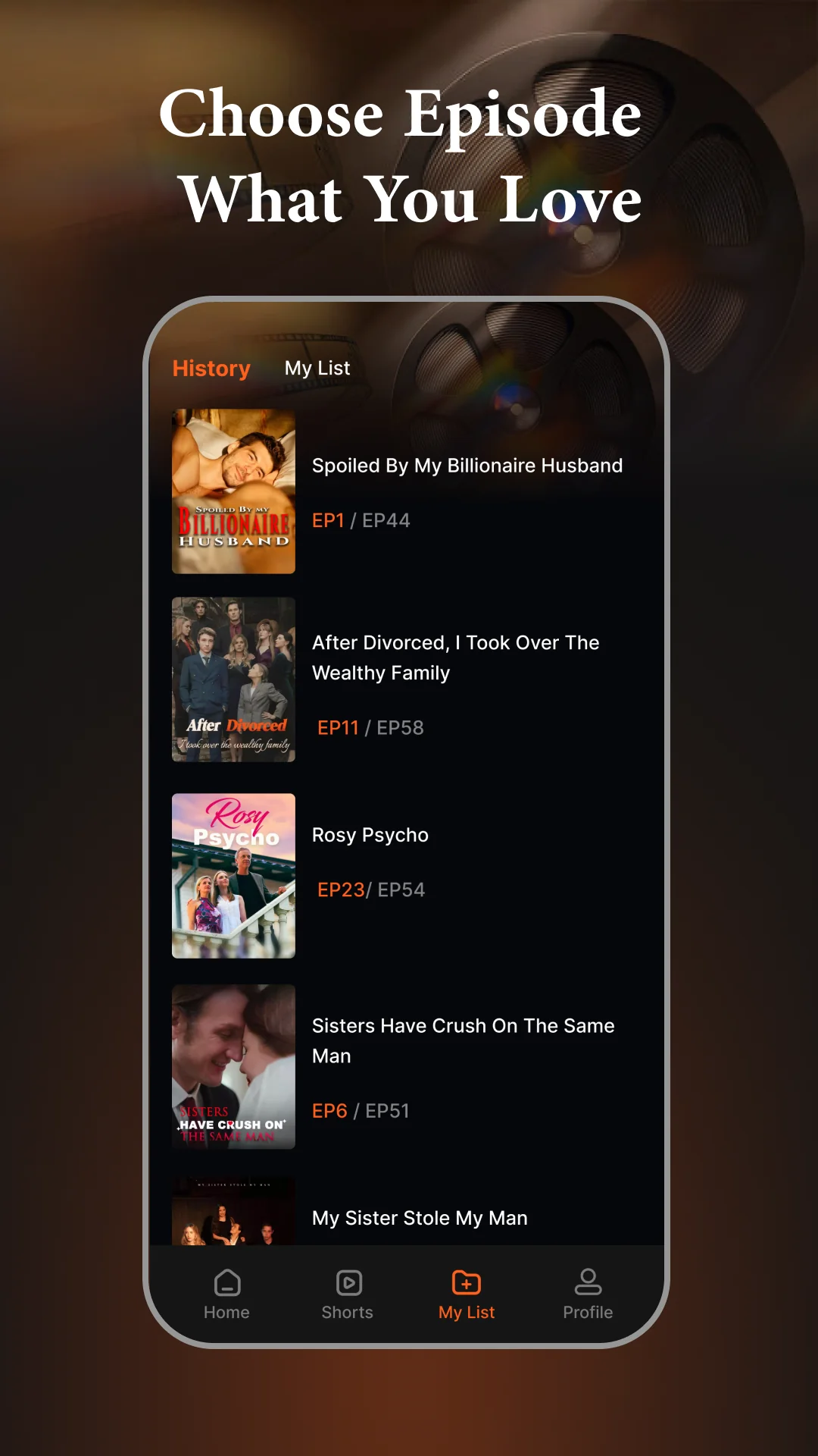 截图 PlayDrama 3