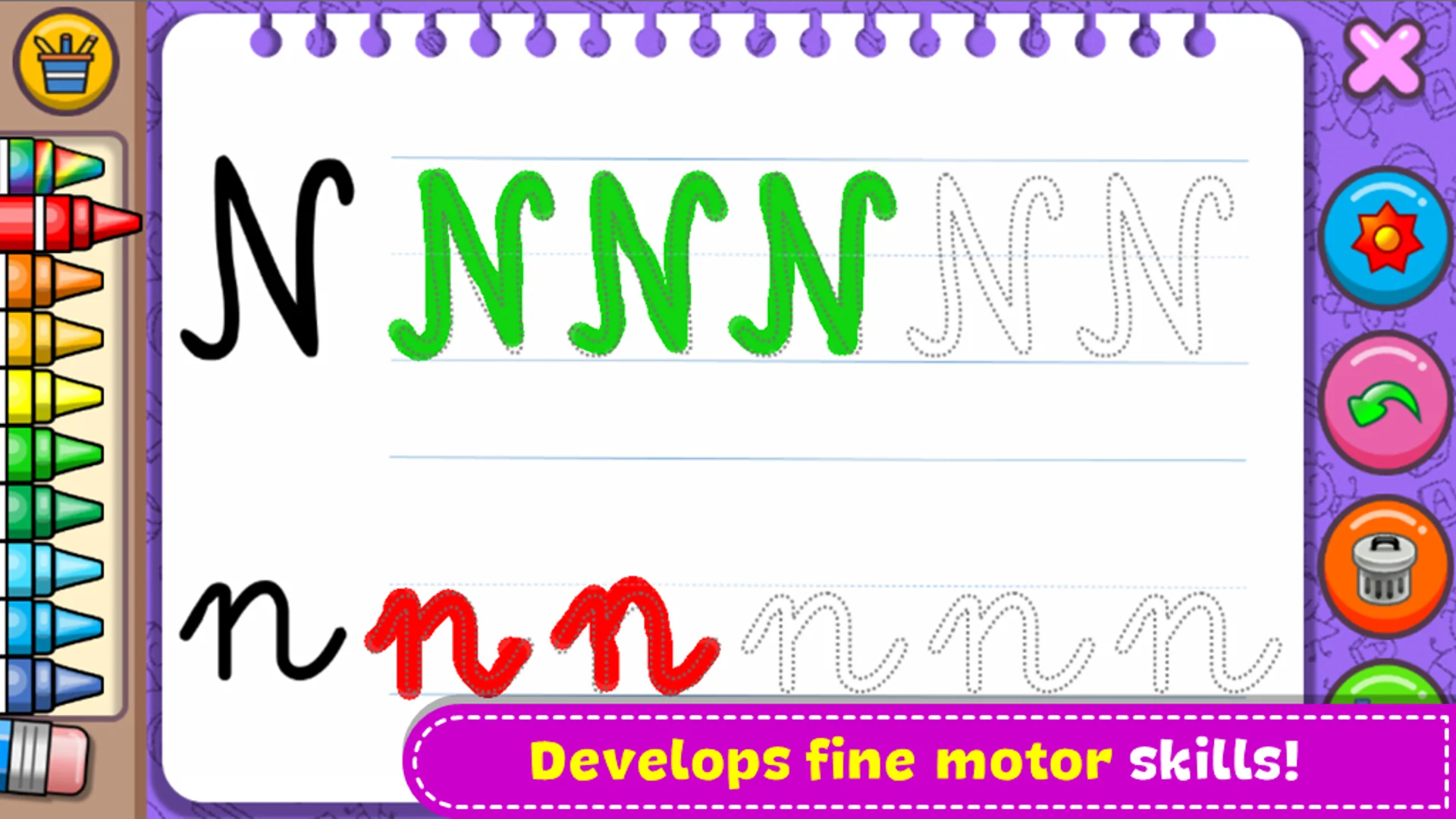 ภาพหน้าจอ เจ้าหญิง - สมุดระบายสีและเกม 6
