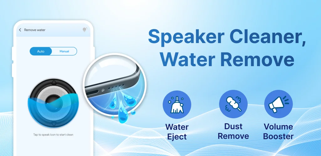 Tirar Agua Do Alto Falante aplicativo arte da capa para Android