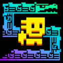 Tomb of the Mask: Color APK डाउनलोड करें