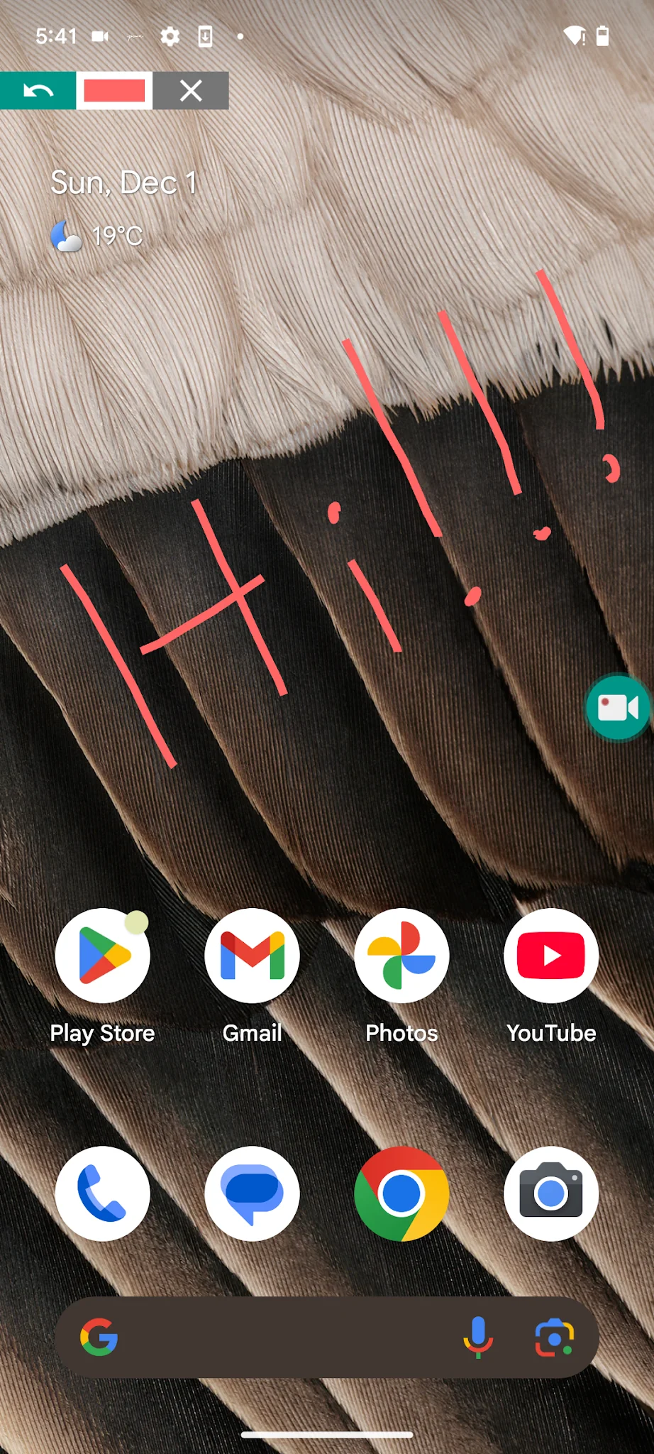 ADV Screen Recorder képernyőkép 3
