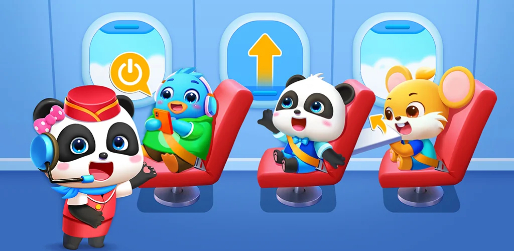 截图 宝宝飞机场 1
