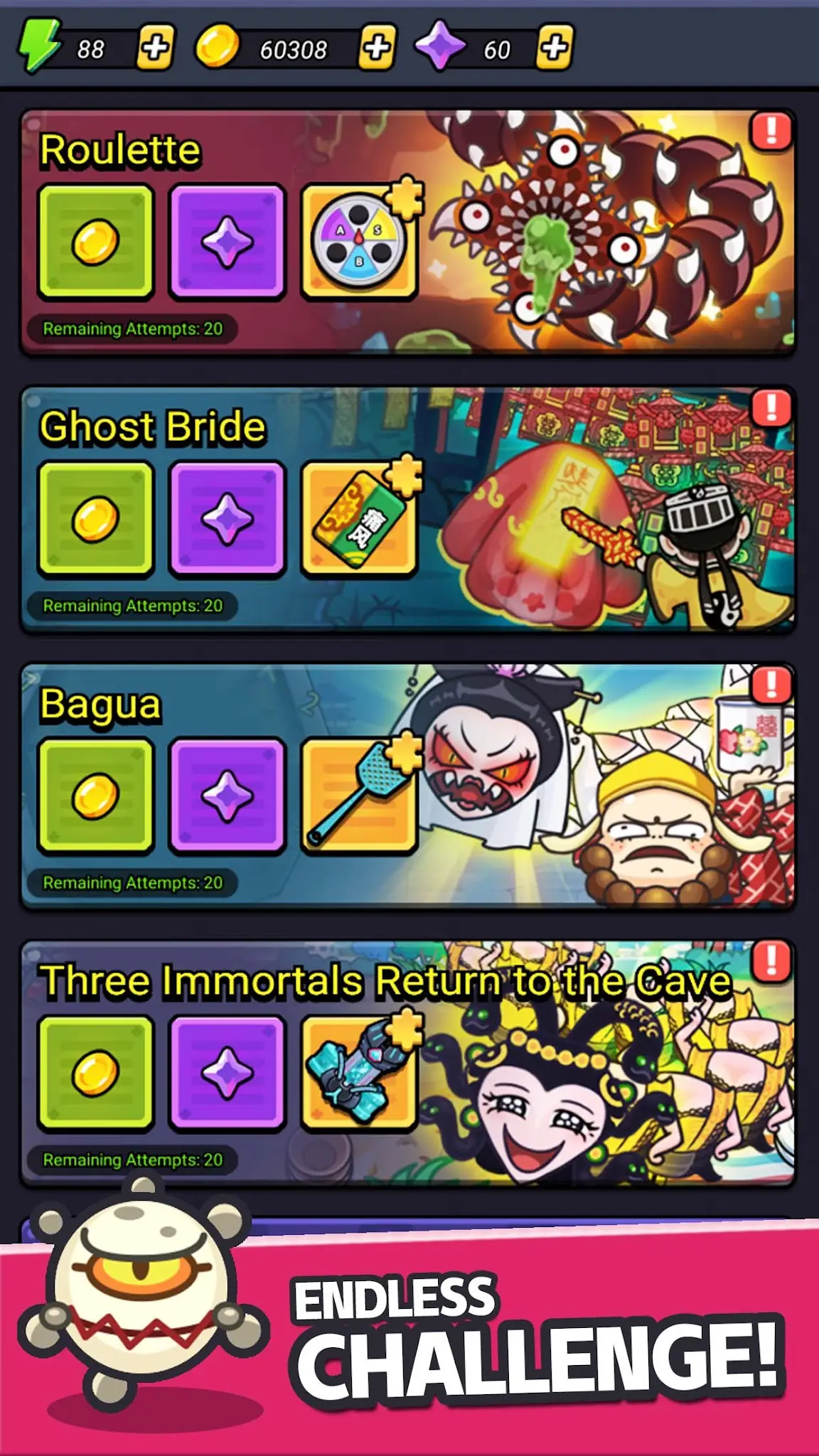 Скриншот Cell Defense 7