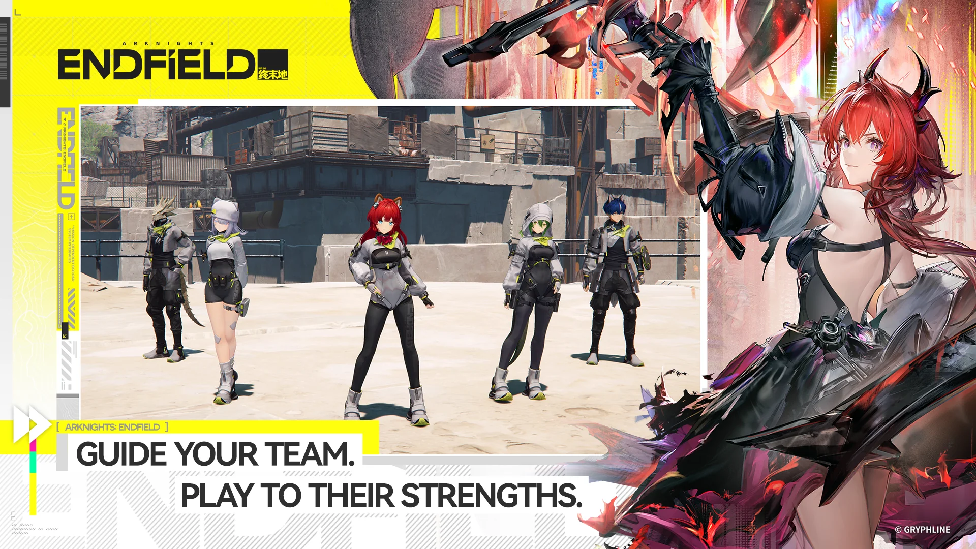 ภาพหน้าจอ Arknights: Endfield 3