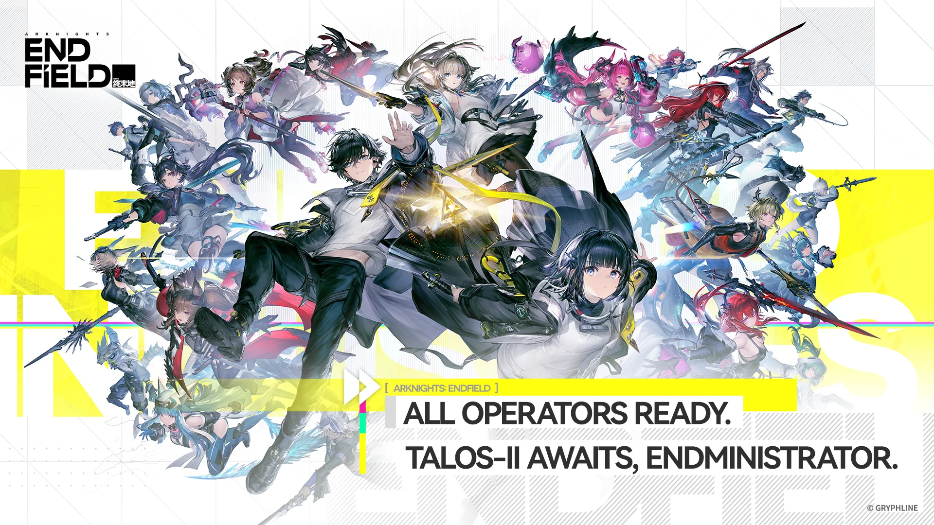 ภาพหน้าจอ Arknights: Endfield 6