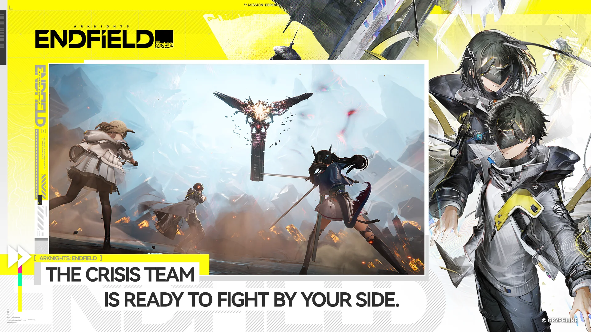 ภาพหน้าจอ Arknights: Endfield 7