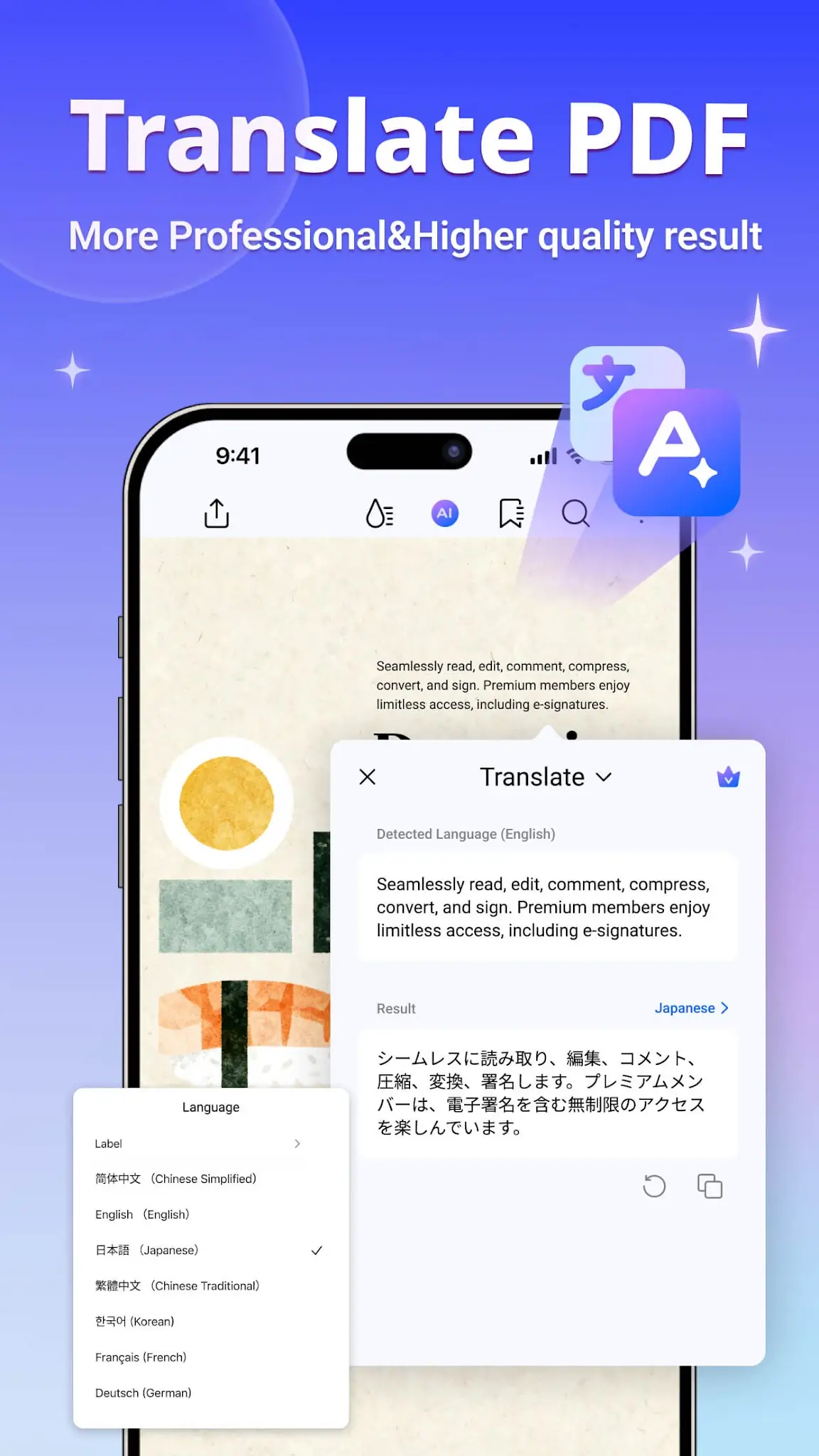 Zrzut ekranu PDFelement-PDF Editor & Reader 5
