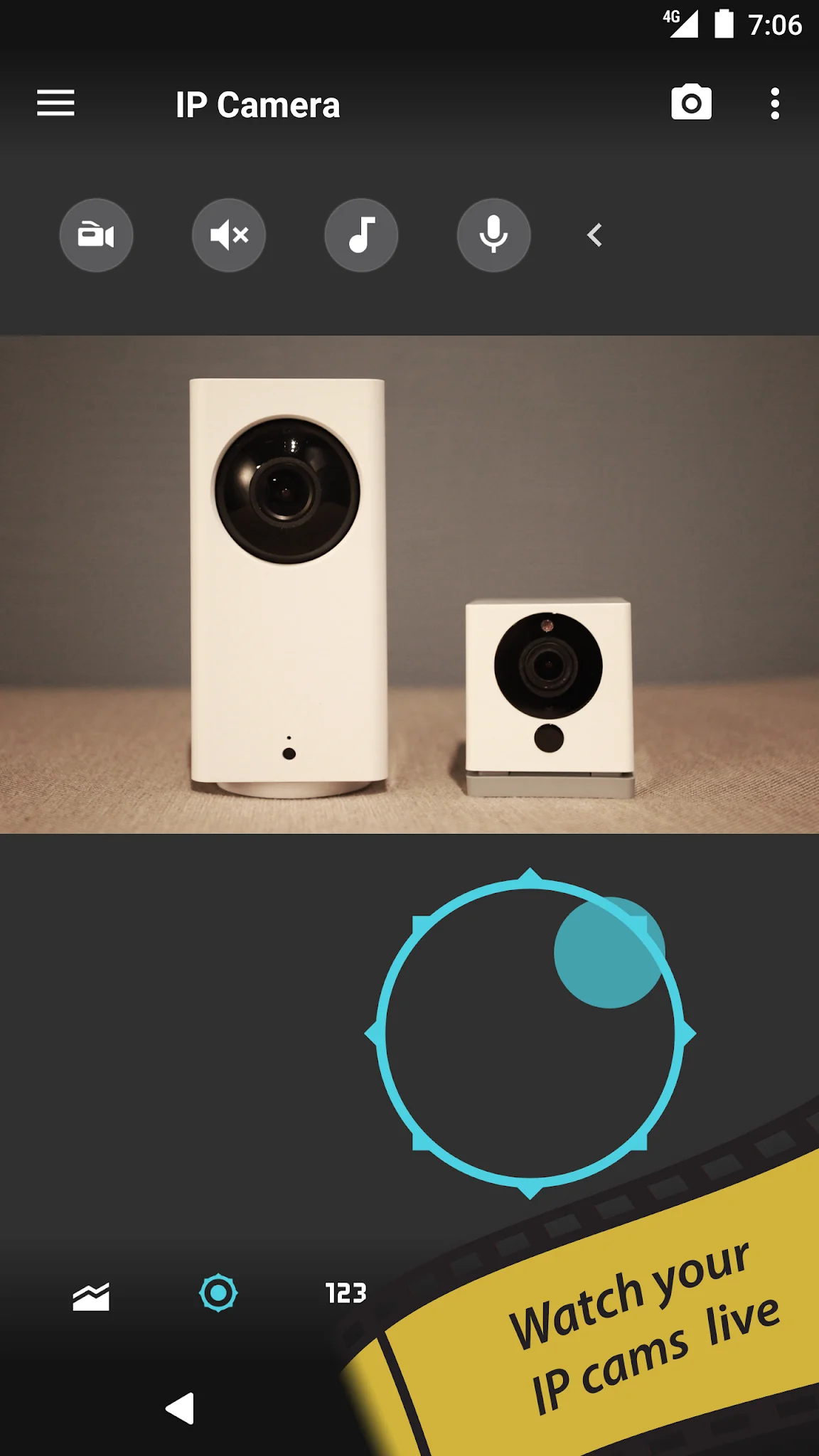 Скриншот tinyCam Monitor 1