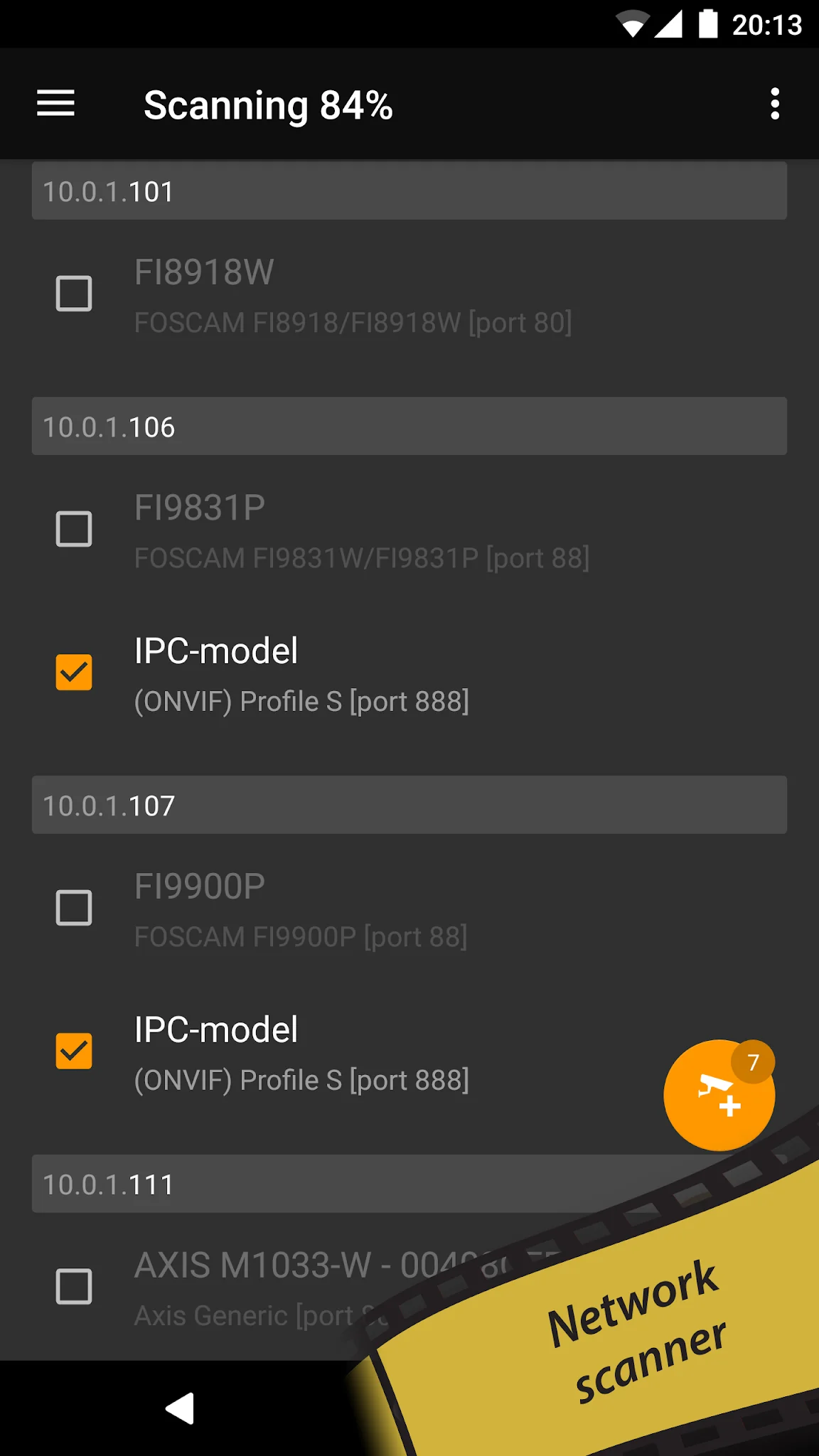 Скриншот tinyCam Monitor 5