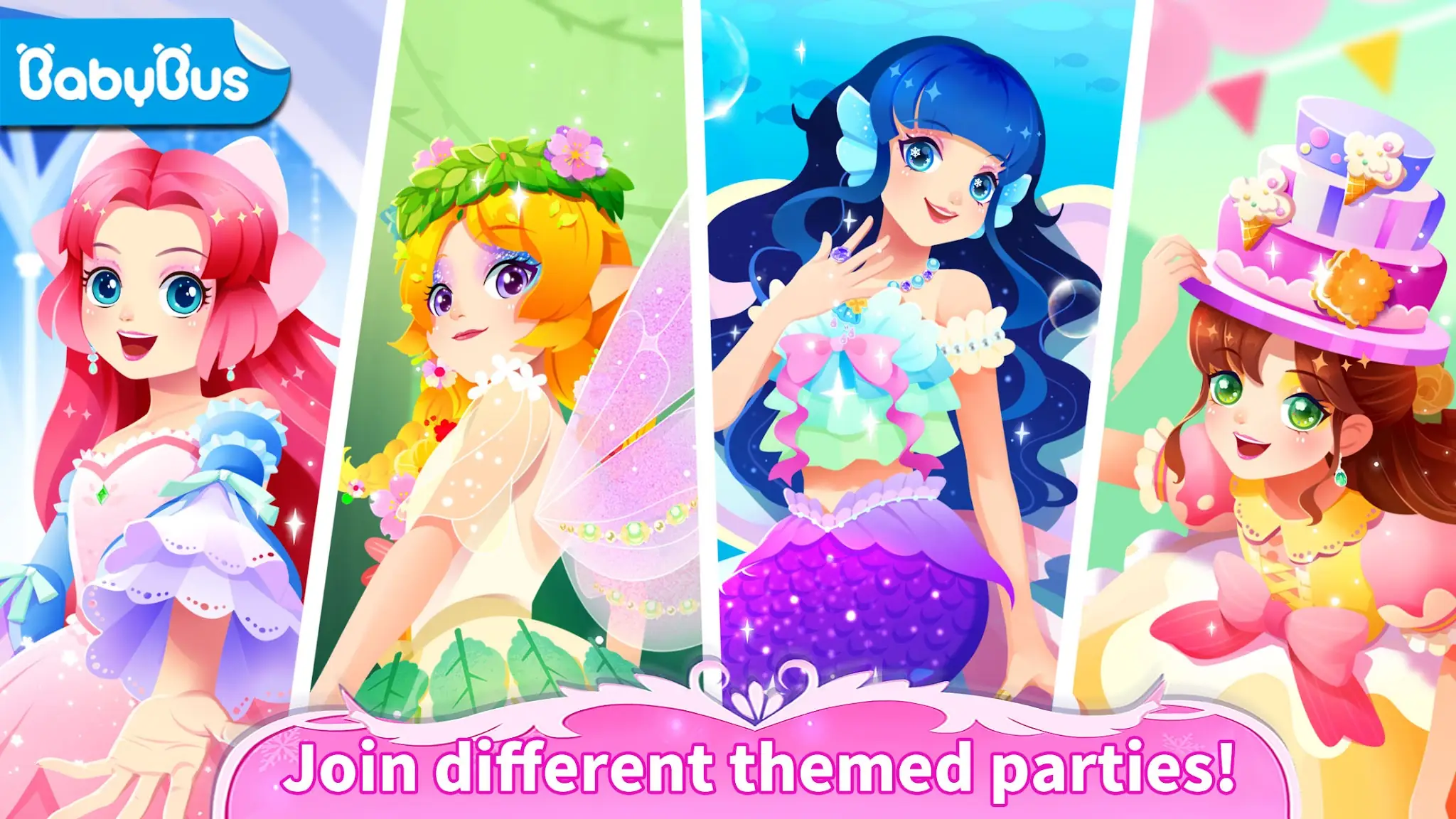 Снимка на екрана Little Panda: Princess Party 1
