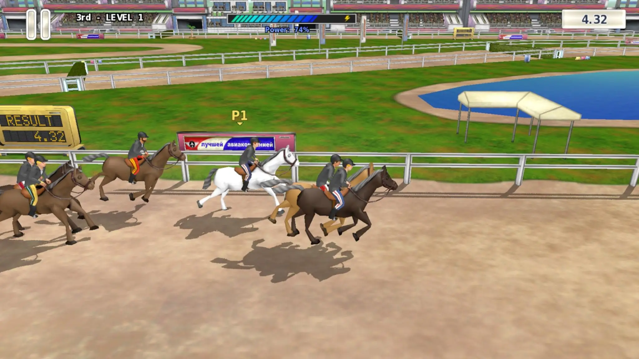 Captura de pantalla Athletics 3: Summer Sports 3