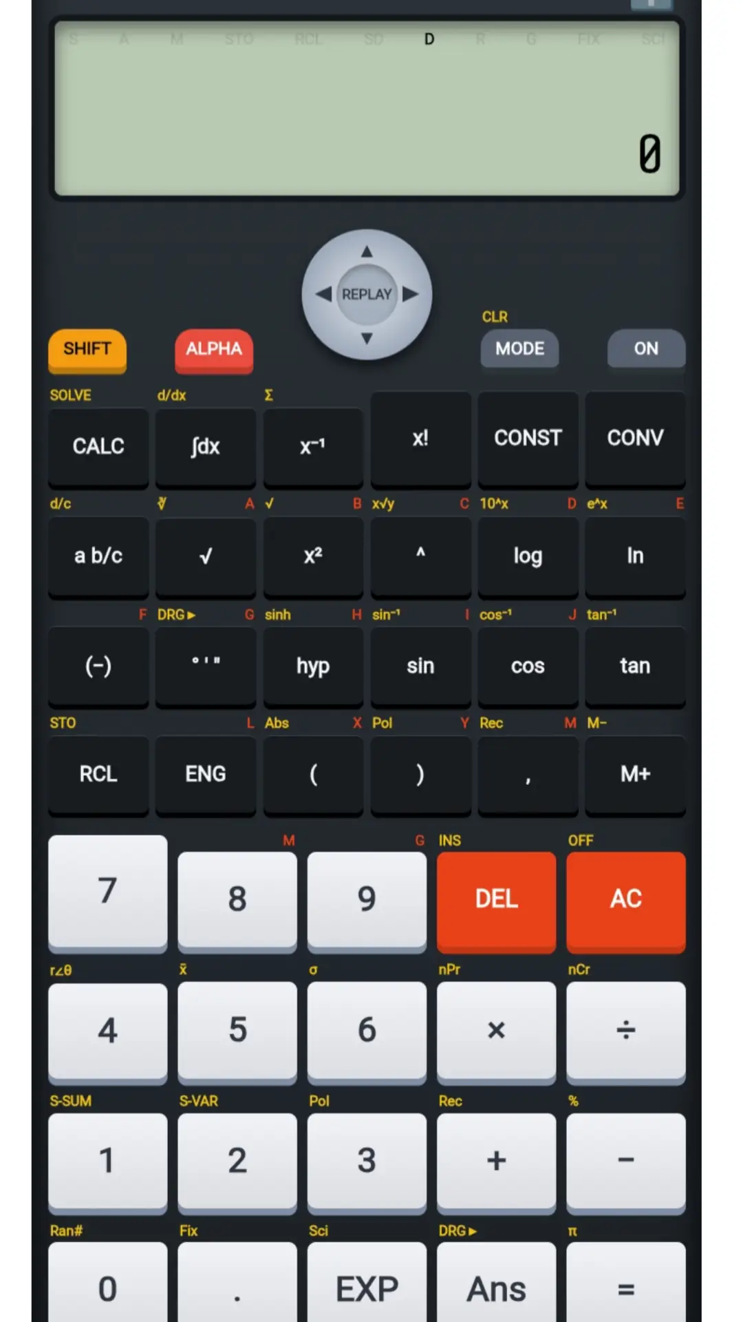 Снимка на екрана Masterpiece Calculator Pro 1