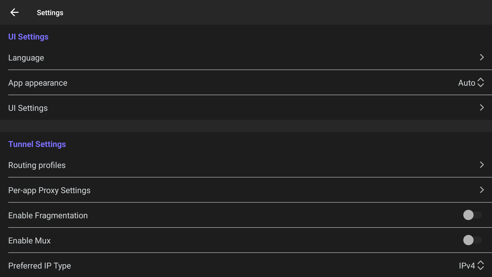 Скриншот Happ - Proxy Utility 5