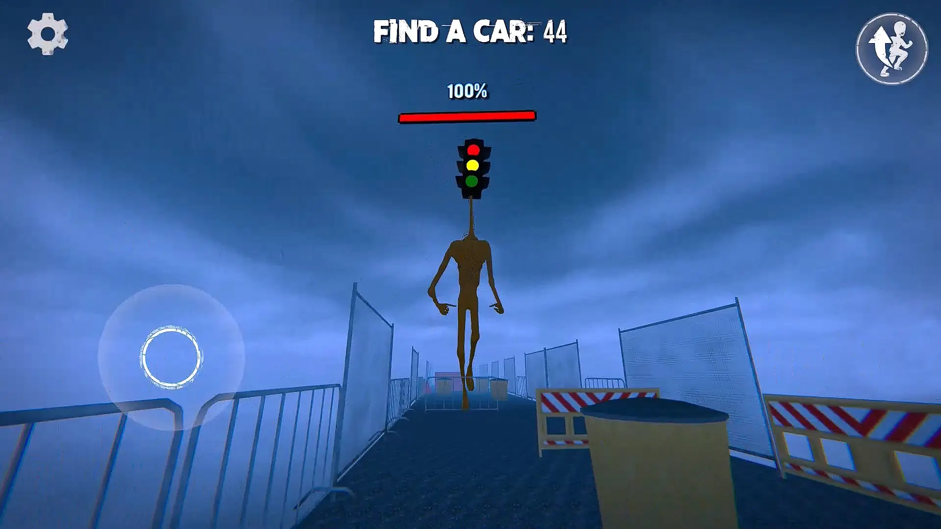 Capture d'écran Сирена в лесу игра - Страшилка 4