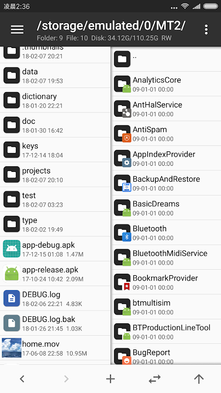 Schermata MT Manager 1