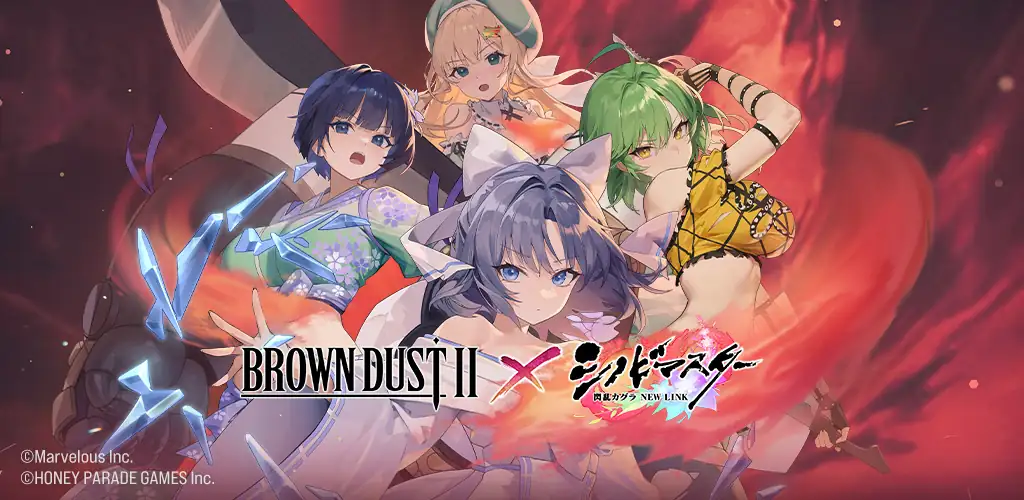 BrownDust2 - Full Burst RPG لعبة غلاف فني للأندرويد