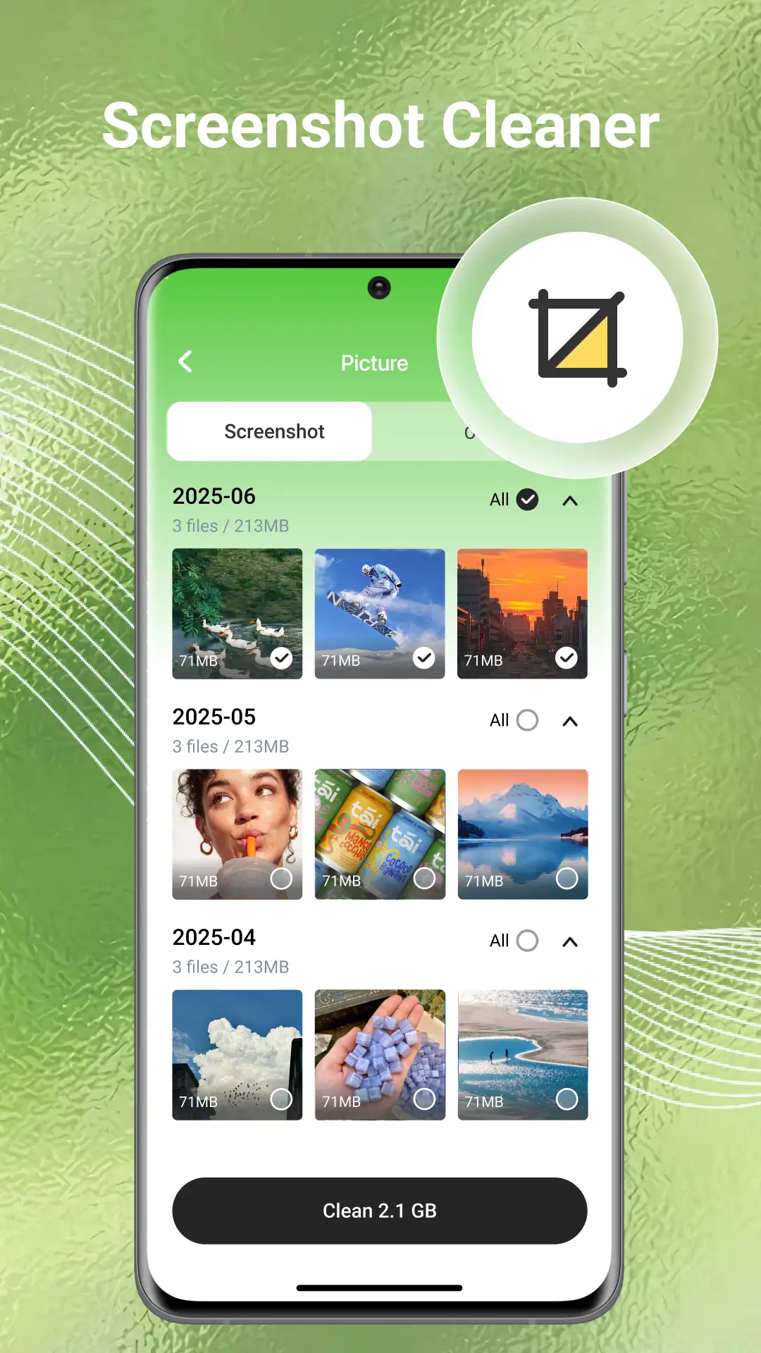 截图 CleanLoom 6