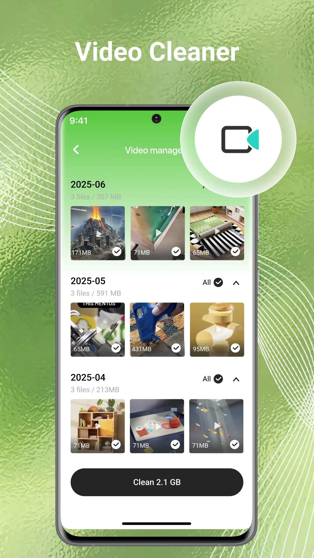 截图 CleanLoom 8