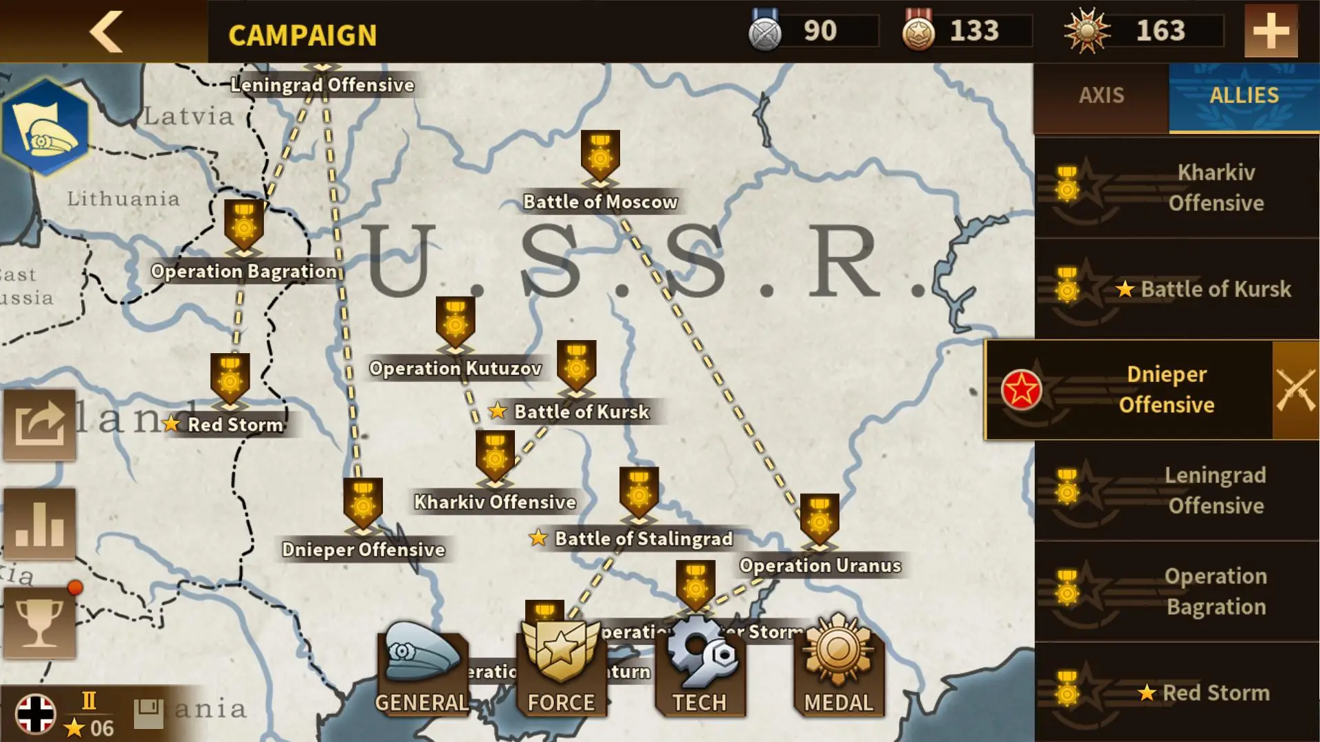 Скріншот Glory of Generals 3 - WW2 SLG 5