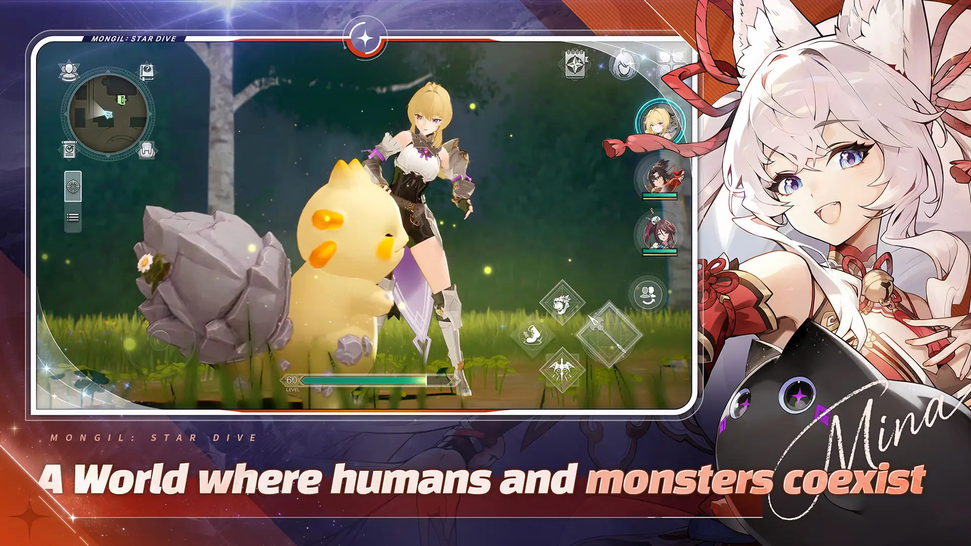 Ảnh chụp màn hình MONGIL: STAR DIVE 1