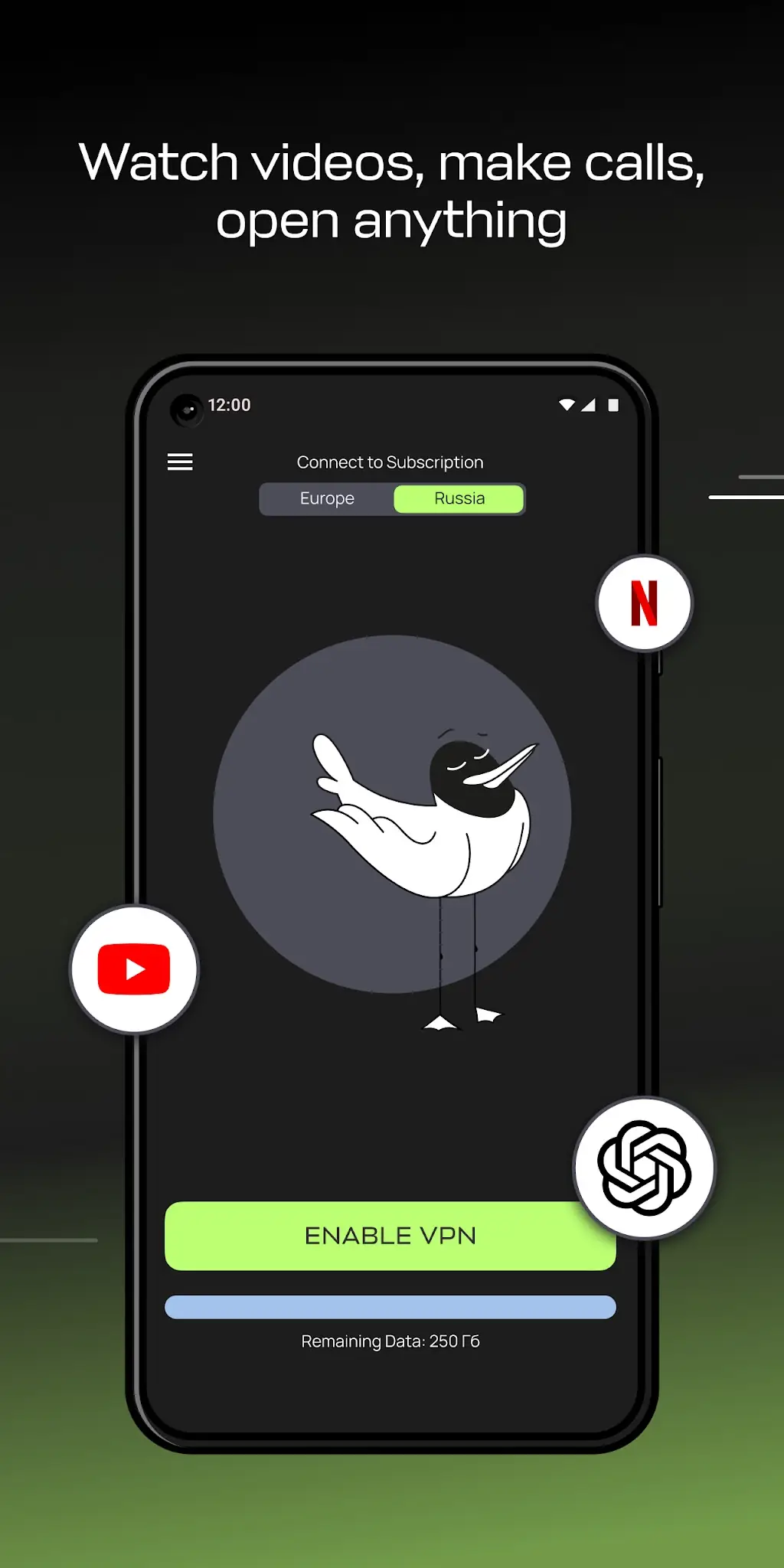 Captura de pantalla Paper VPN 2