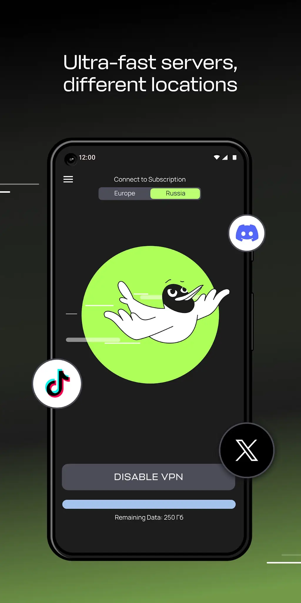 Captura de pantalla Paper VPN 3