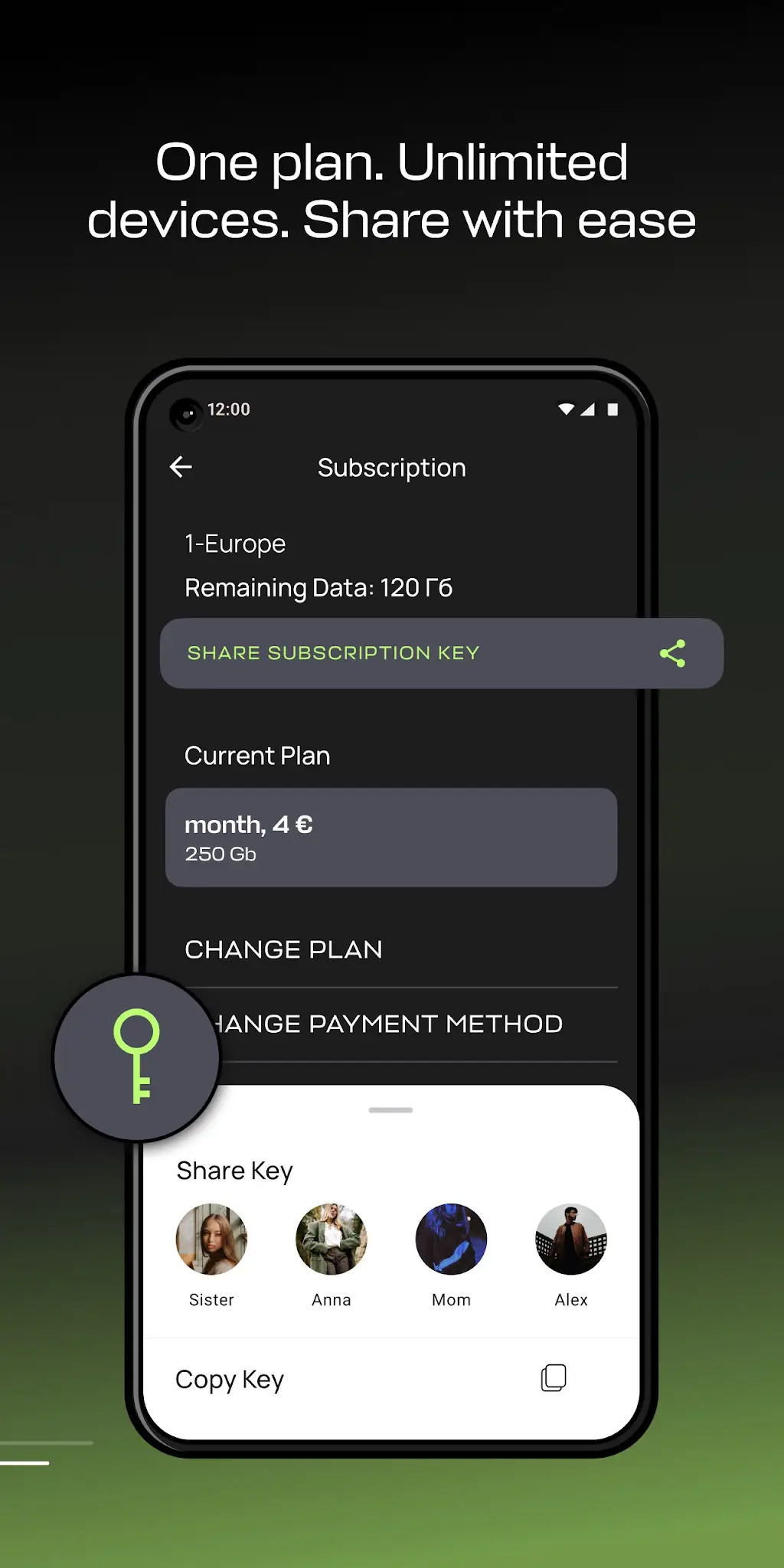 Captura de pantalla Paper VPN 4