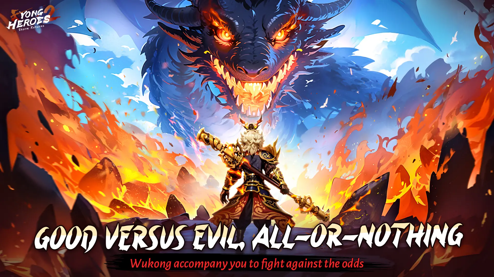 Screenshot Yong Heroes 2: Storm Returns 7