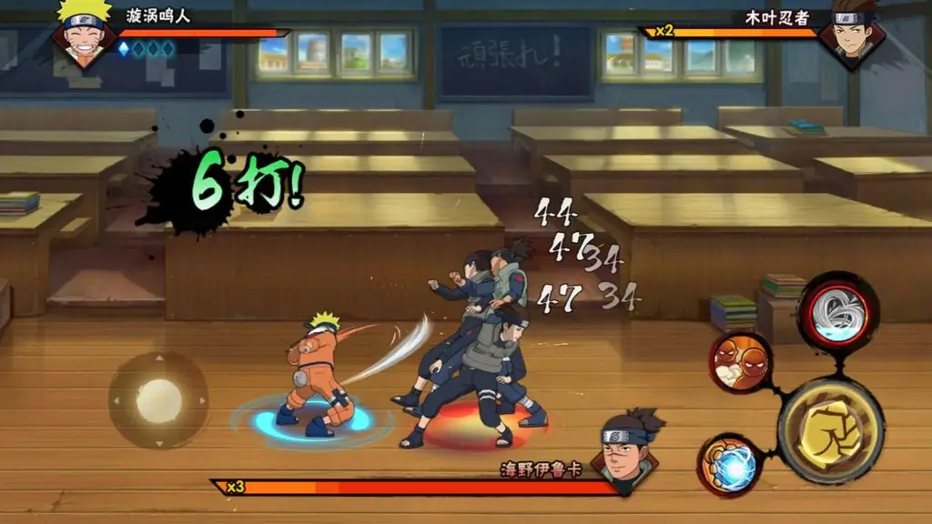 لقطة شاشة Naruto Mobile: Ultimate Storm %د