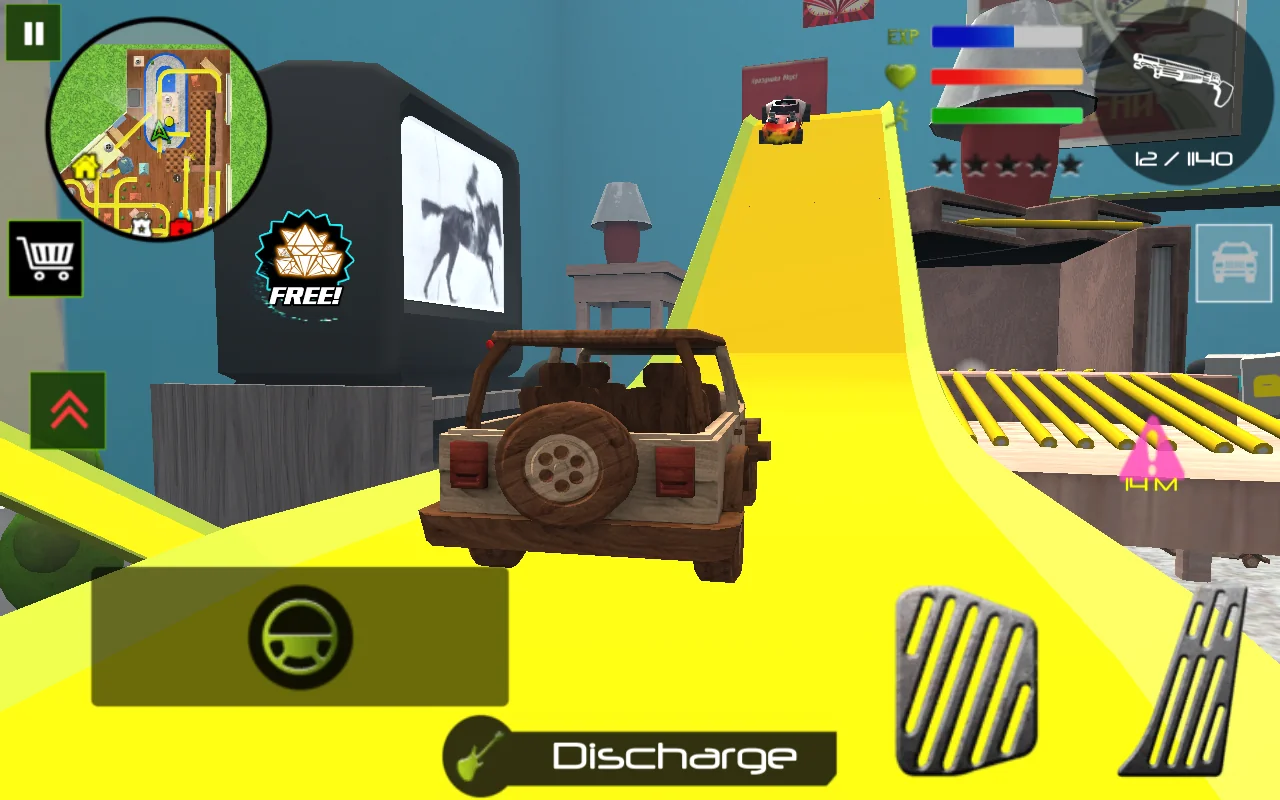 截图 Army Toys Town 5