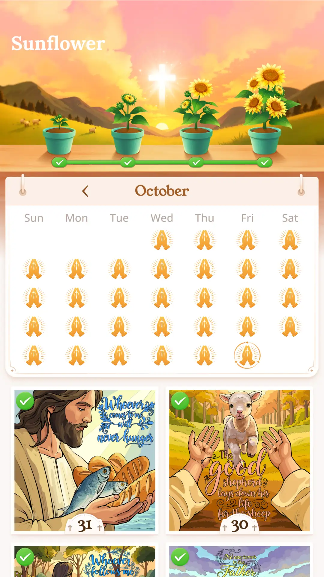 لقطة شاشة Bible Coloring Paint By Number %د