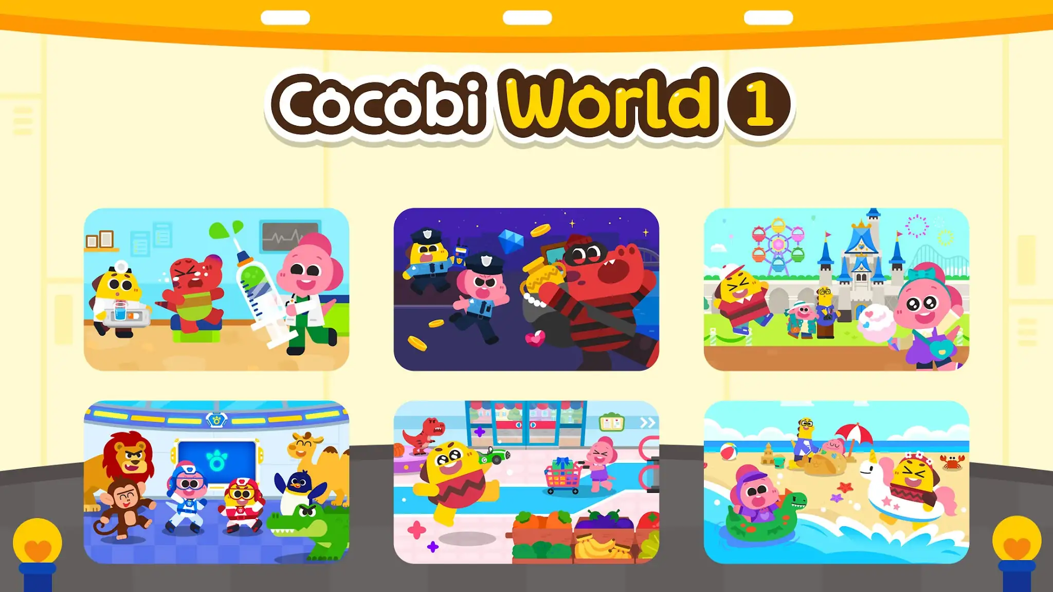 لقطة شاشة Cocobi World 1 - Kids Game %د