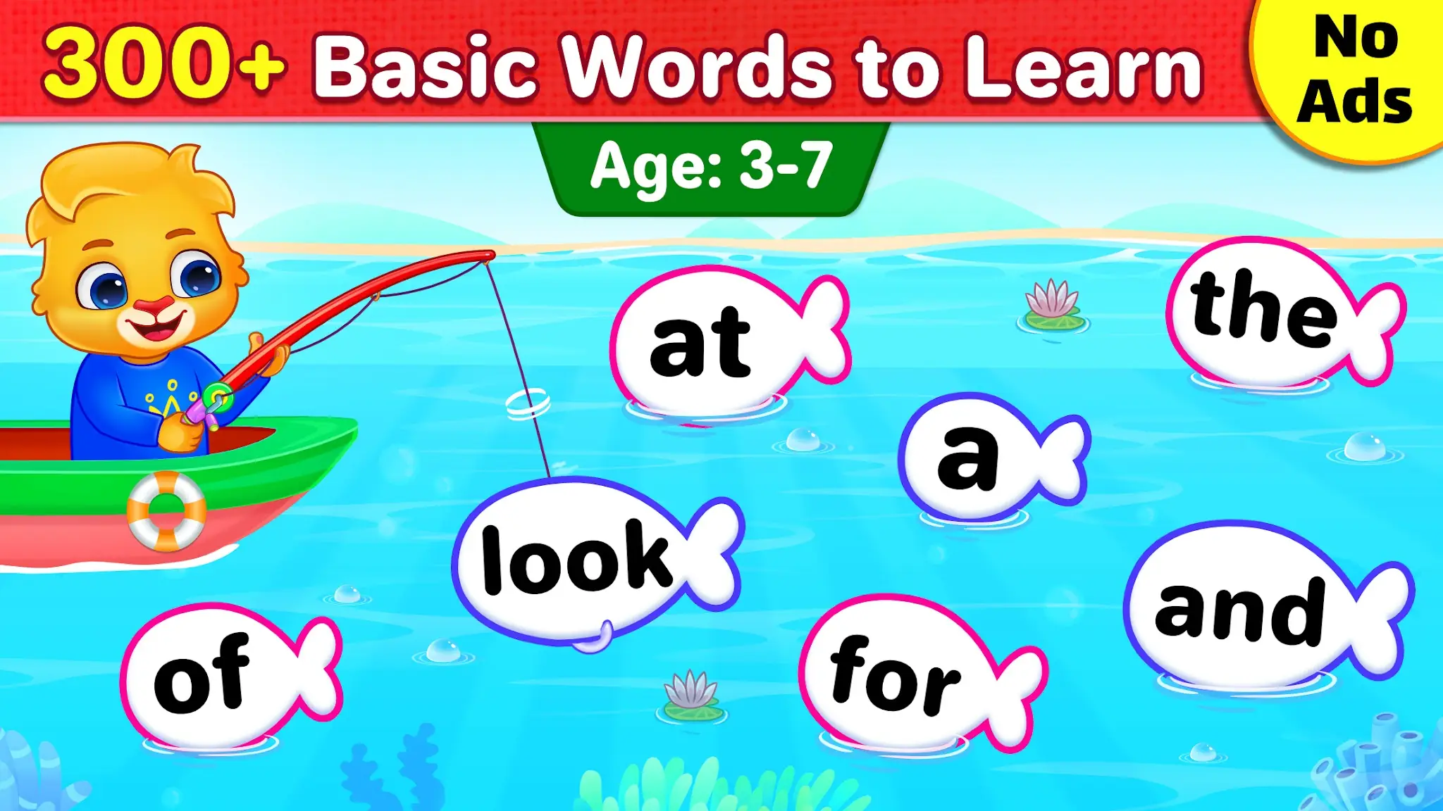 Screenshot Learn to Read: Kids Games 1