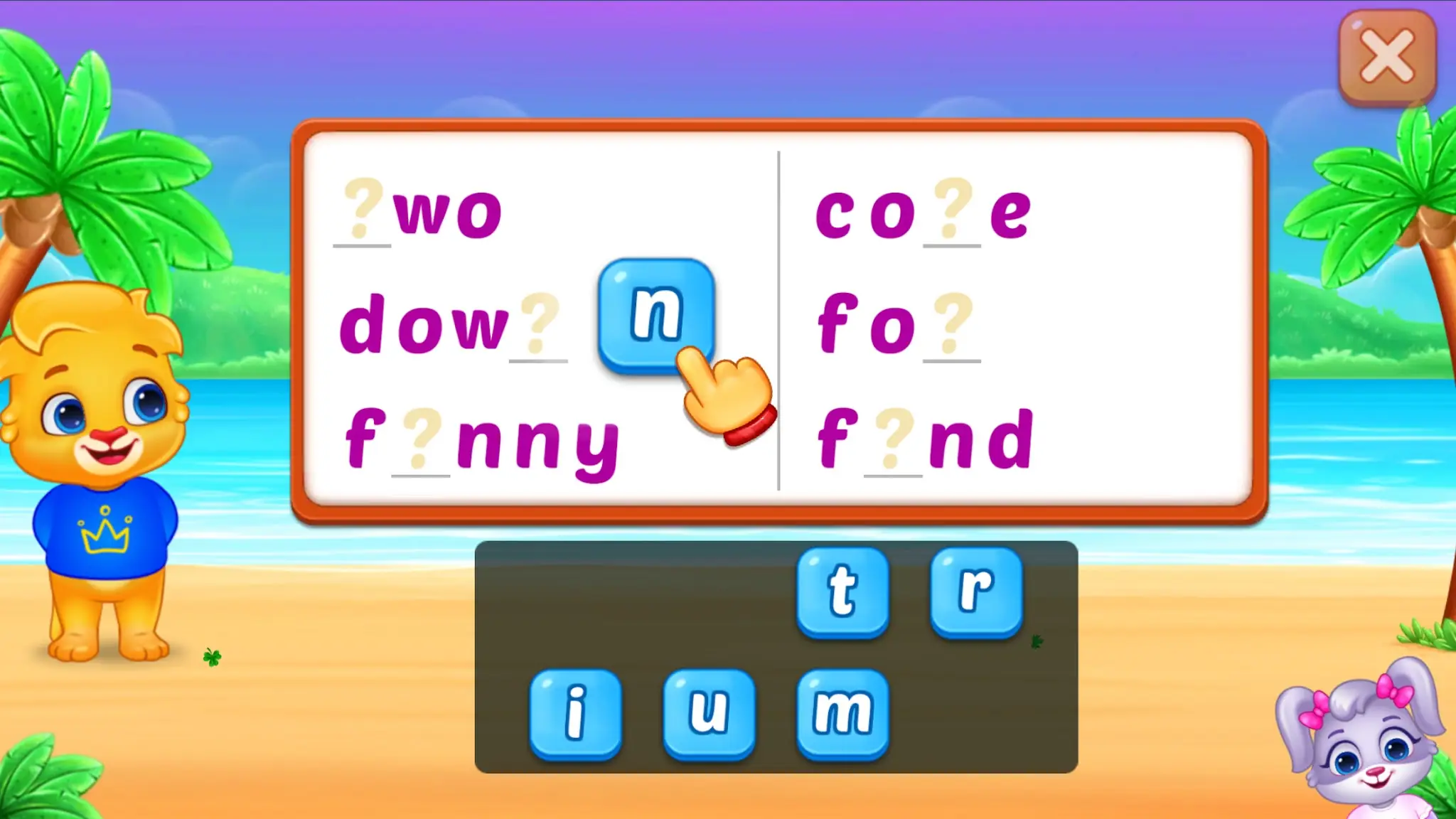 Screenshot Learn to Read: Kids Games 8