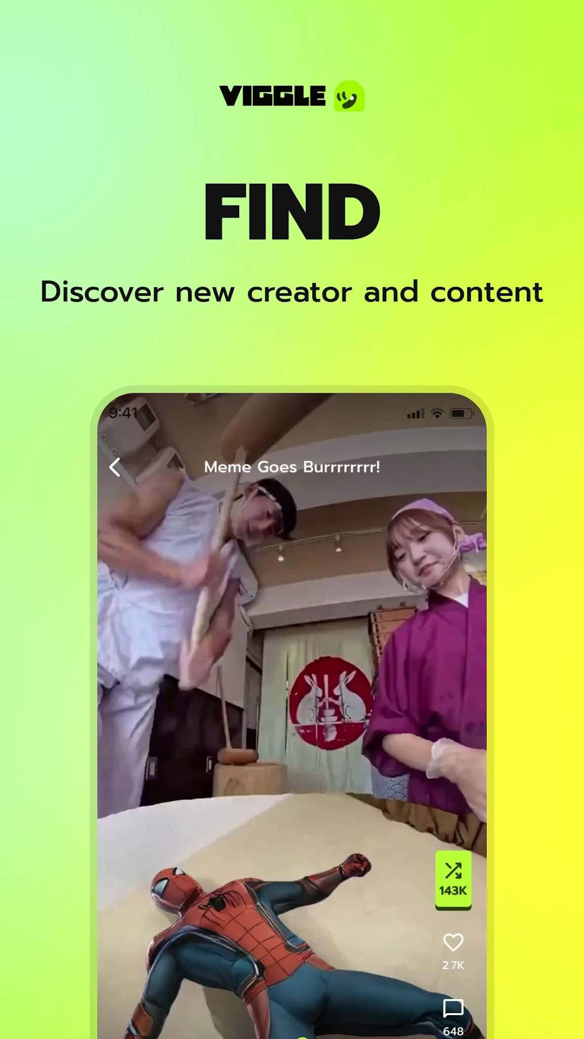Скриншот Viggle AI: Meme Maker 5