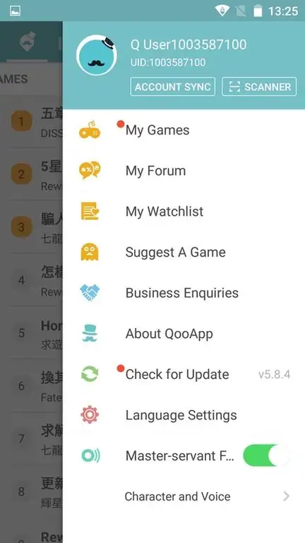 Скриншот QooApp 7