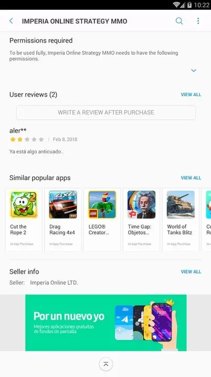 لقطة شاشة Galaxy Store %د