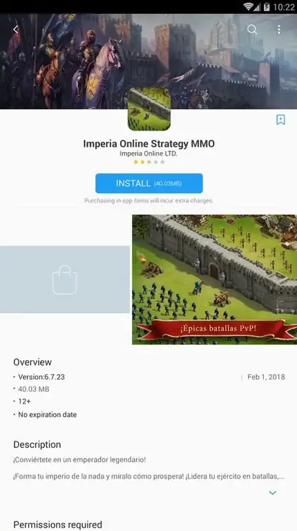 لقطة شاشة Galaxy Store %د