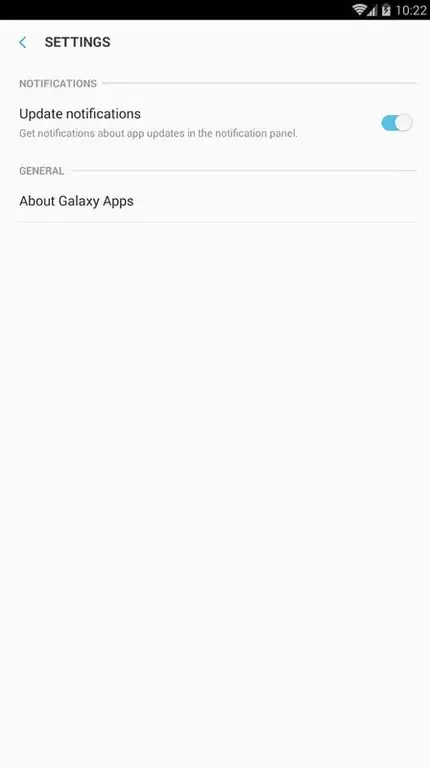 لقطة شاشة Galaxy Store %د